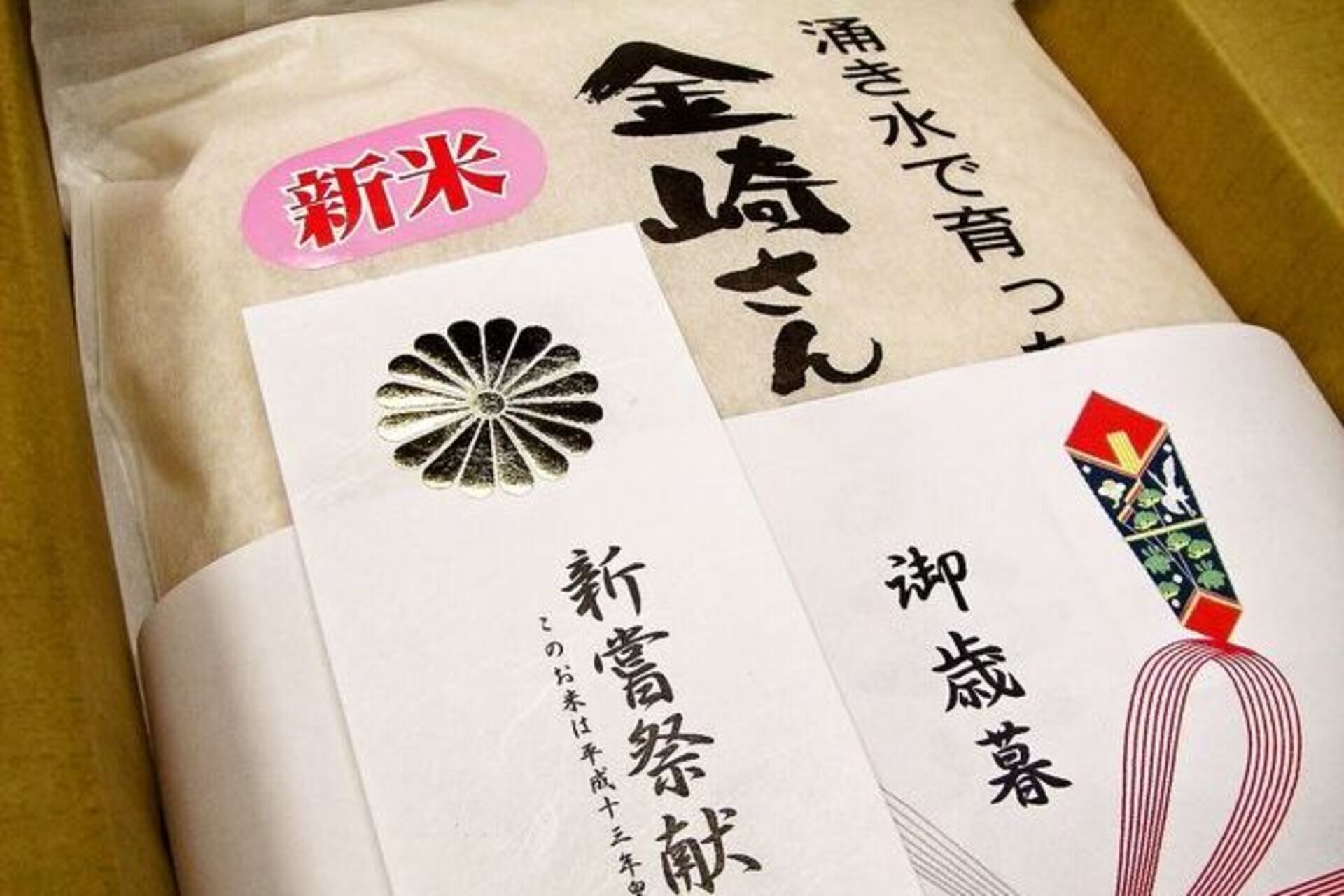 案件個別 (5)